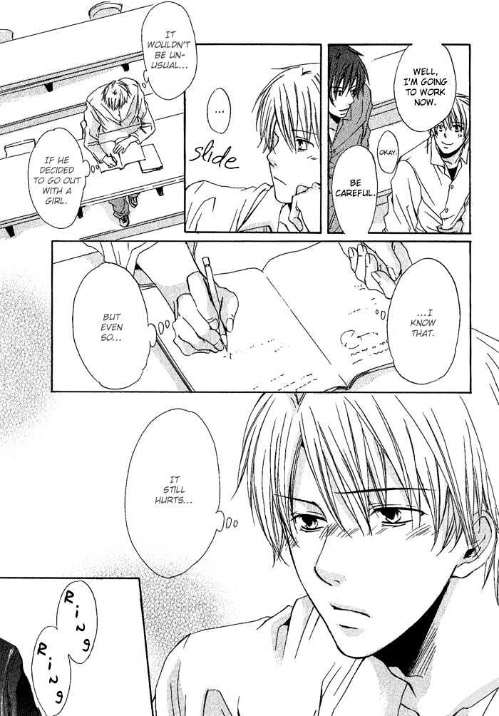 Boku Dake ni Kiss wo Shite Chapter 3 page 11 - Chapter 3 : Sweet Life