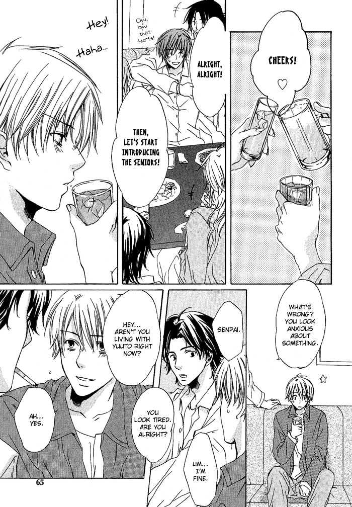 Boku Dake ni Kiss wo Shite Chapter 3 page 13 - Chapter 3 : Sweet Life
