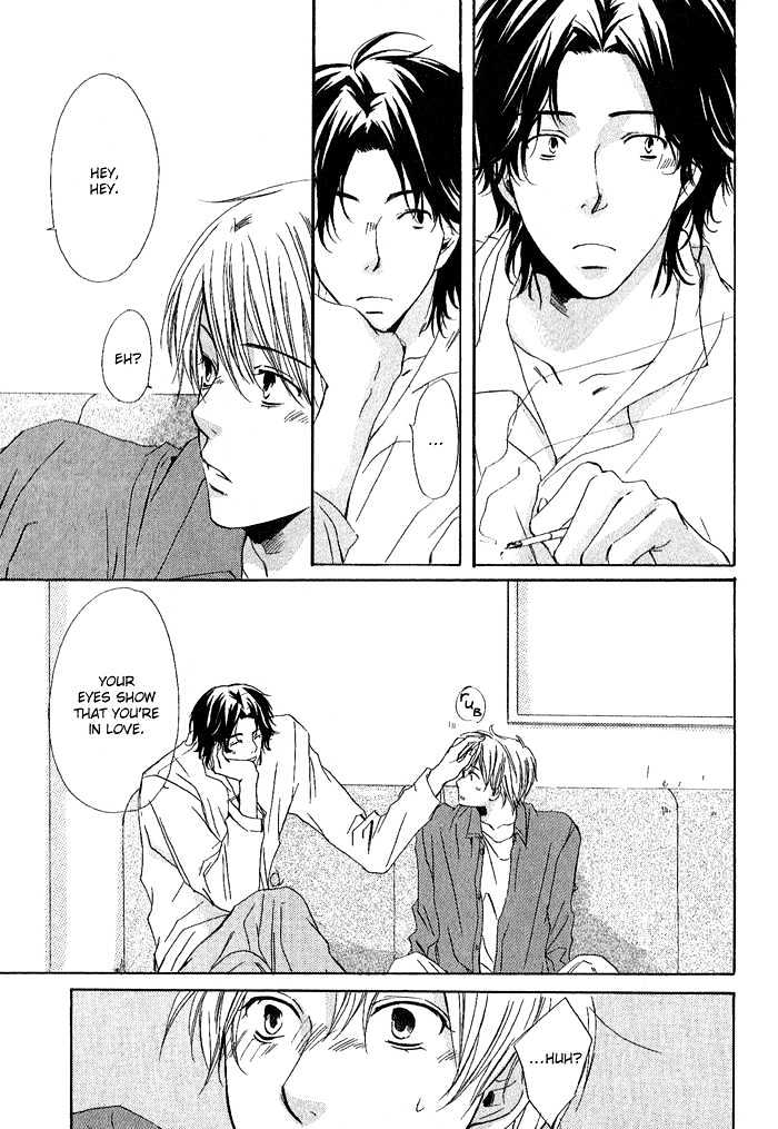 Boku Dake ni Kiss wo Shite Chapter 3 page 15 - Chapter 3 : Sweet Life
