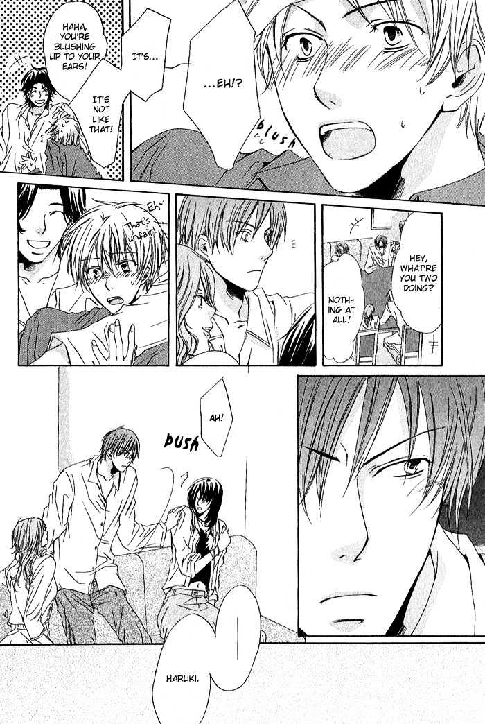 Boku Dake ni Kiss wo Shite Chapter 3 page 16 - Chapter 3 : Sweet Life