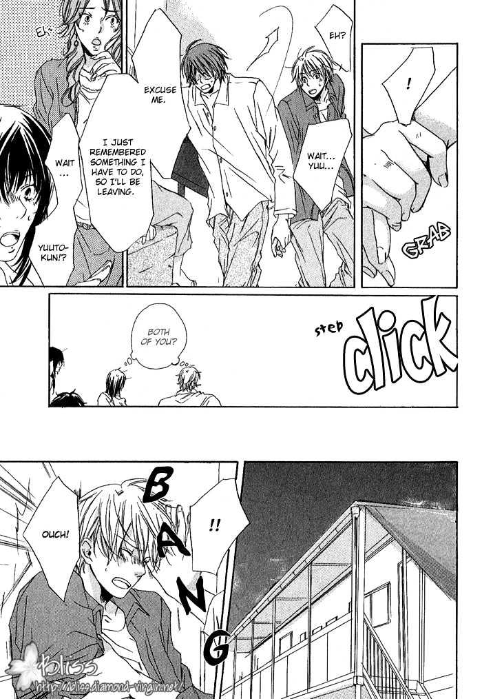 Boku Dake ni Kiss wo Shite Chapter 3 page 17 - Chapter 3 : Sweet Life
