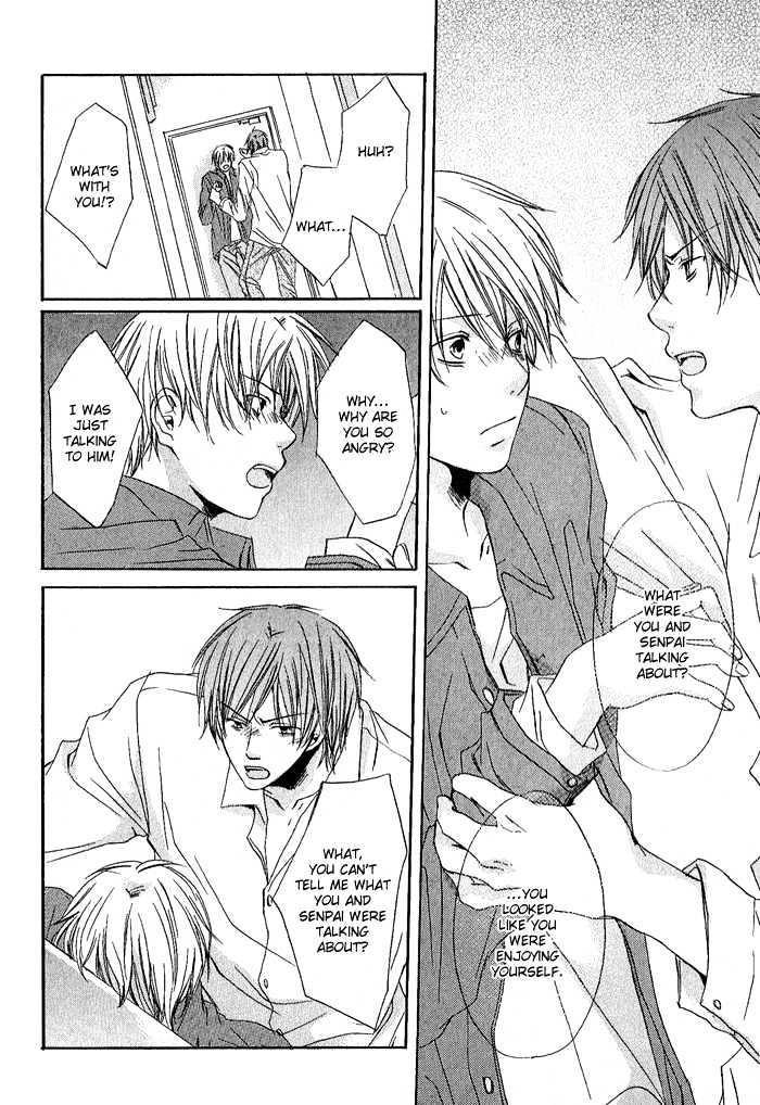 Boku Dake ni Kiss wo Shite Chapter 3 page 18 - Chapter 3 : Sweet Life