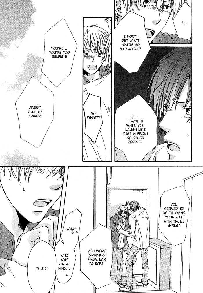 Boku Dake ni Kiss wo Shite Chapter 3 page 19 - Chapter 3 : Sweet Life