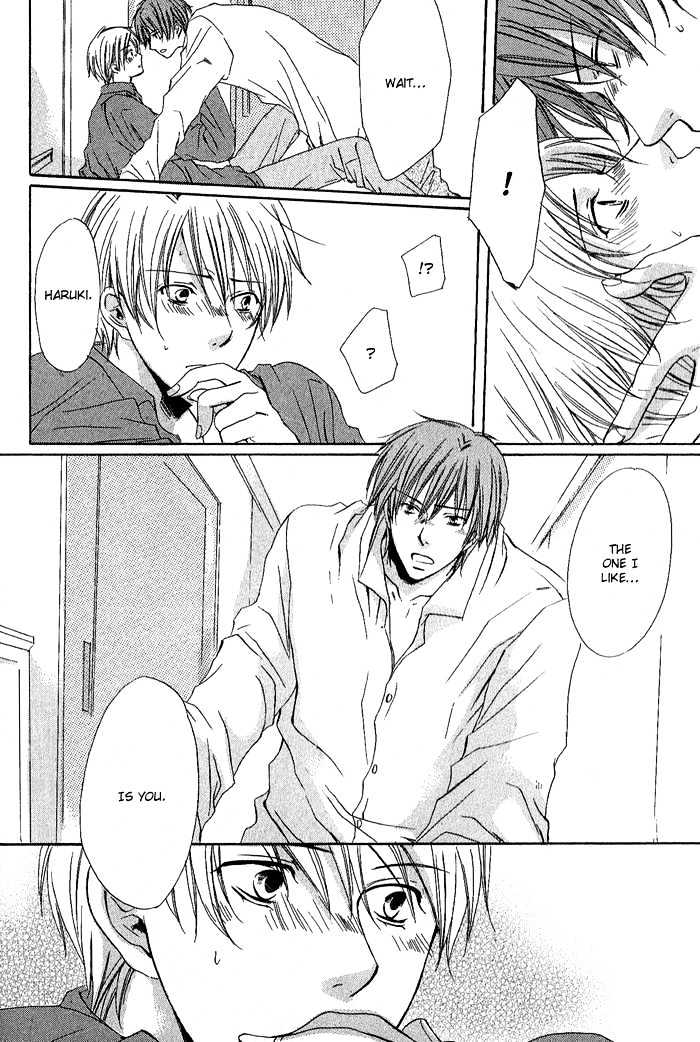 Boku Dake ni Kiss wo Shite Chapter 3 page 22 - Chapter 3 : Sweet Life