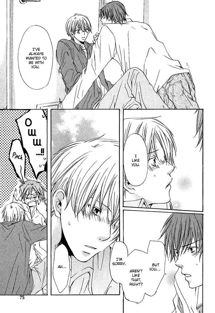 Boku Dake ni Kiss wo Shite Chapter 3 page 23 - Chapter 3 : Sweet Life