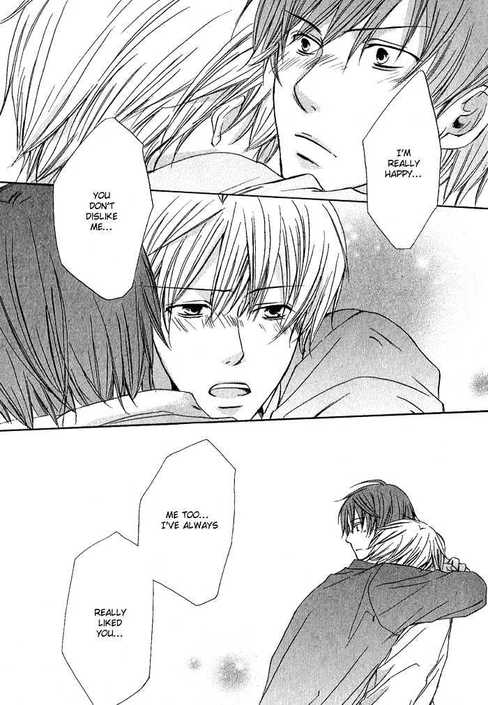 Boku Dake ni Kiss wo Shite Chapter 3 page 25 - Chapter 3 : Sweet Life