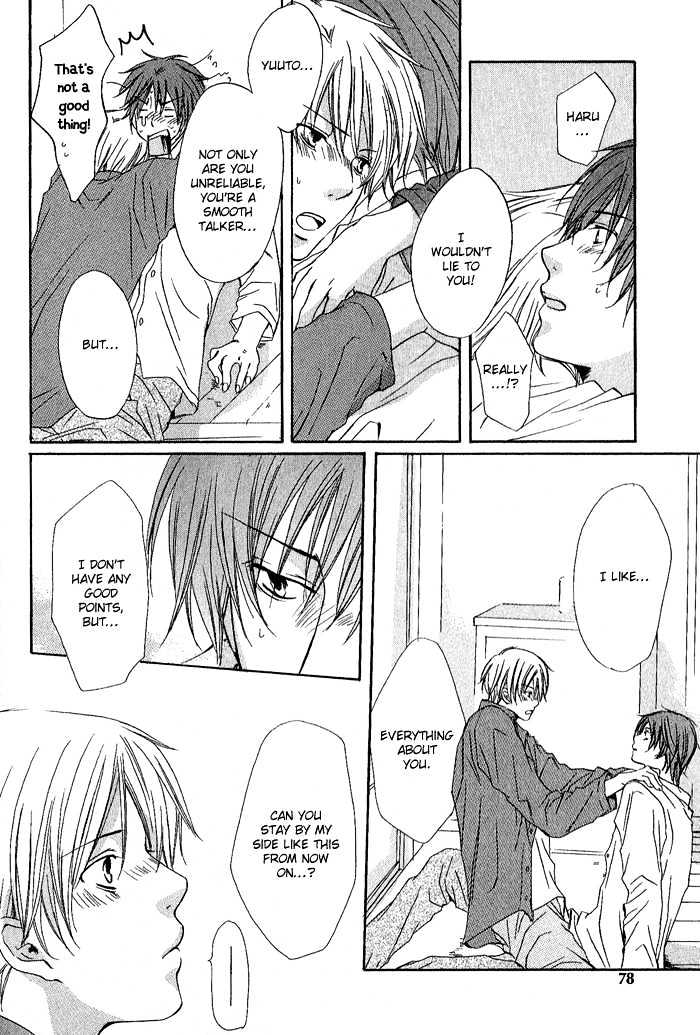 Boku Dake ni Kiss wo Shite Chapter 3 page 26 - Chapter 3 : Sweet Life