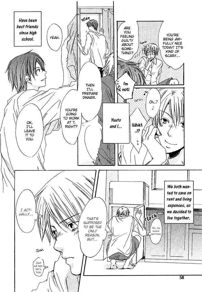 Boku Dake ni Kiss wo Shite Chapter 3 page 6 - Chapter 3 : Sweet Life