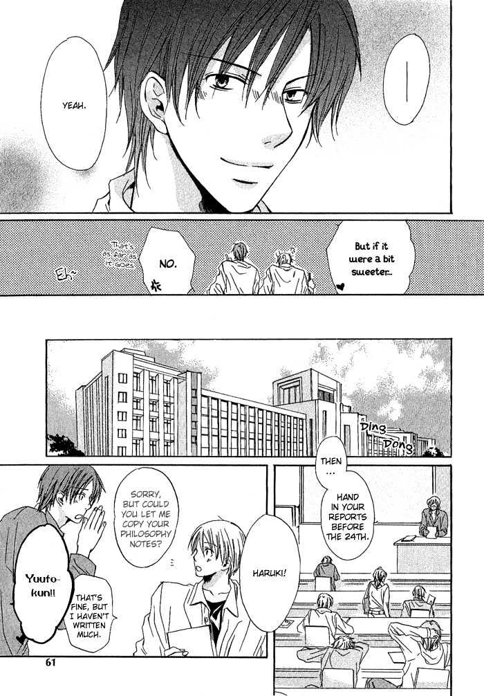 Boku Dake ni Kiss wo Shite Chapter 3 page 9 - Chapter 3 : Sweet Life