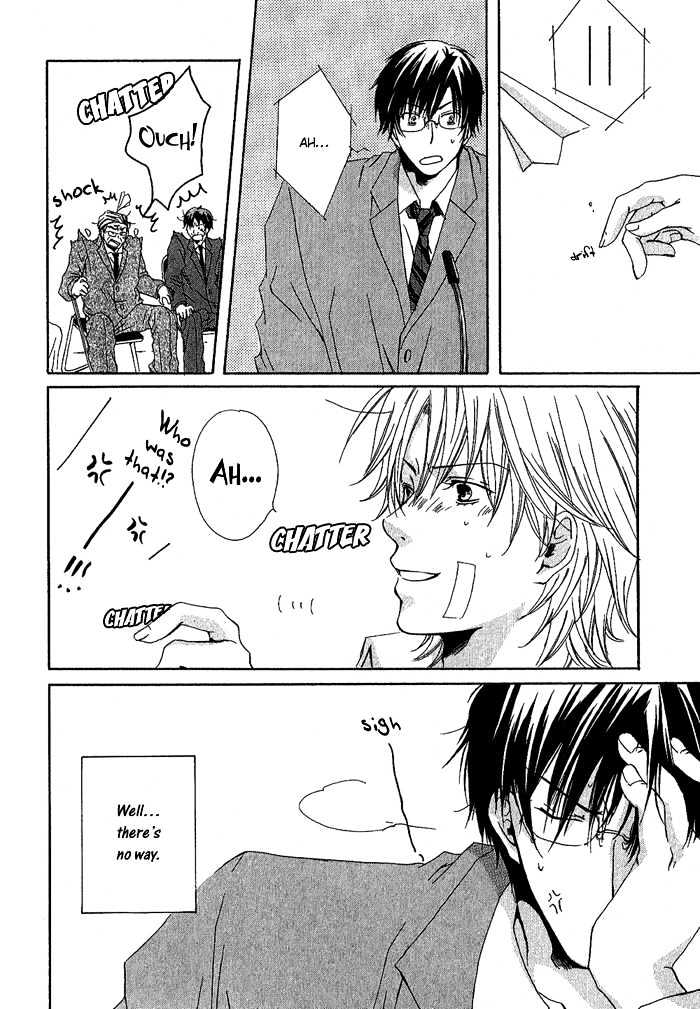 Boku Dake ni Kiss wo Shite Chapter 4 page 10 - Chapter 4 : You Are All of Me