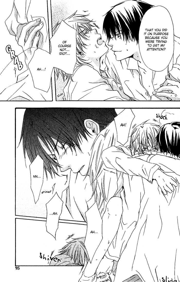 Boku Dake ni Kiss wo Shite Chapter 4 page 13 - Chapter 4 : You Are All of Me