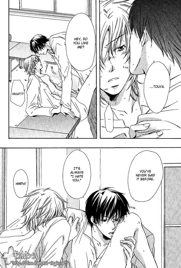 Boku Dake ni Kiss wo Shite Chapter 4 page 14 - Chapter 4 : You Are All of Me