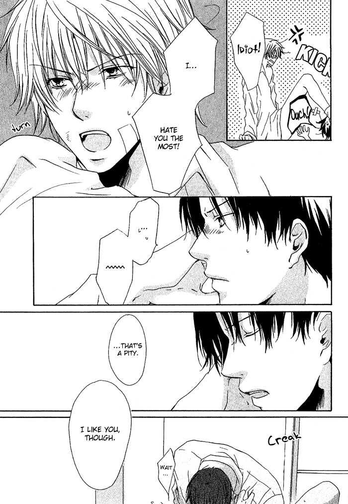 Boku Dake ni Kiss wo Shite Chapter 4 page 15 - Chapter 4 : You Are All of Me