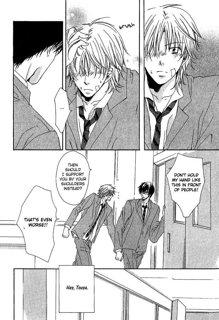 Boku Dake ni Kiss wo Shite Chapter 4 page 18 - Chapter 4 : You Are All of Me