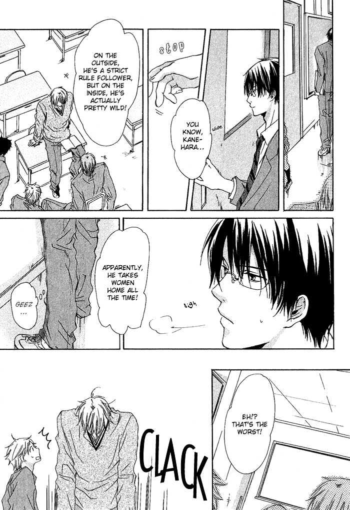 Boku Dake ni Kiss wo Shite Chapter 4 page 21 - Chapter 4 : You Are All of Me