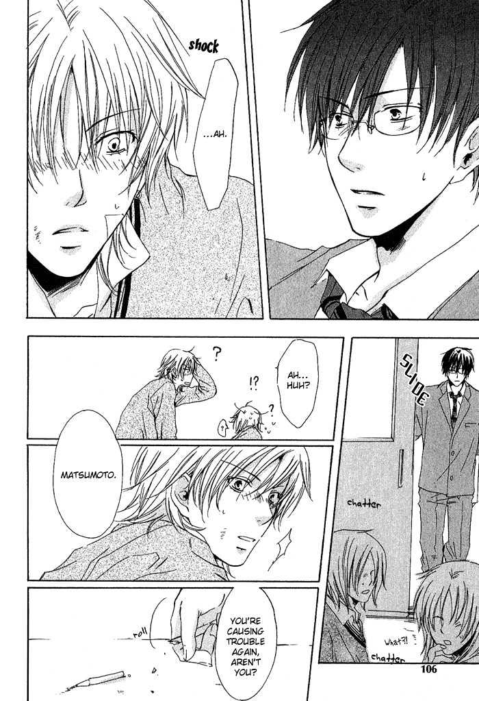 Boku Dake ni Kiss wo Shite Chapter 4 page 24 - Chapter 4 : You Are All of Me