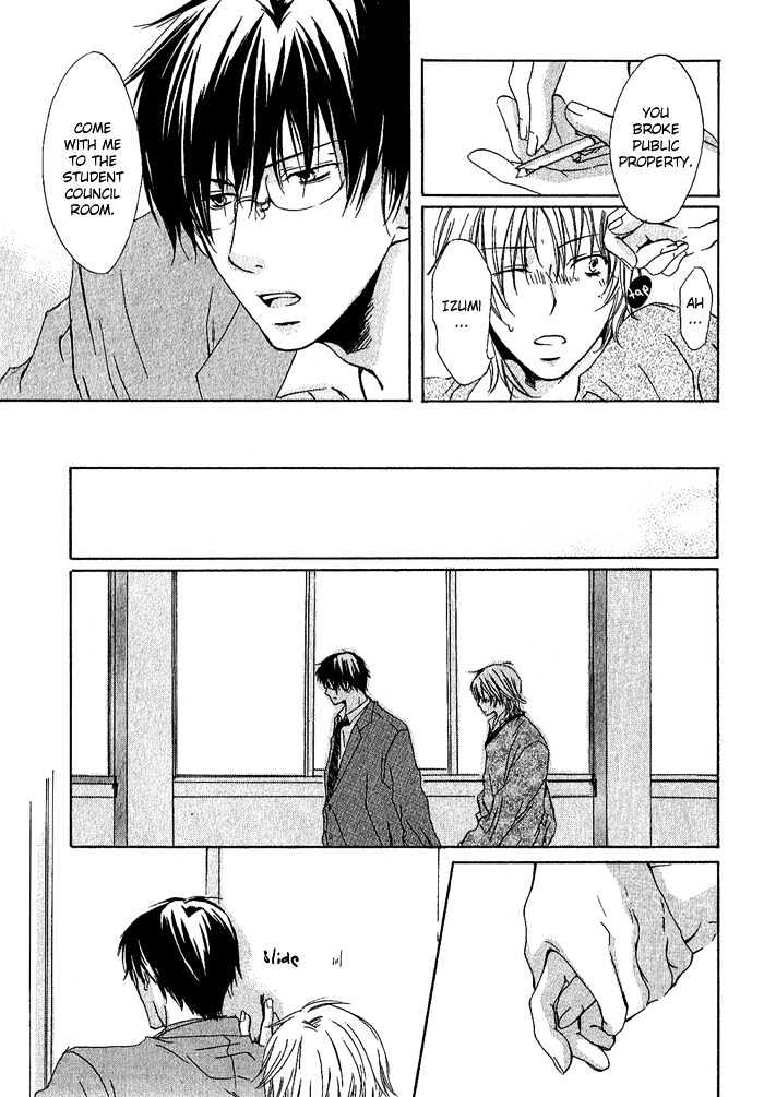 Boku Dake ni Kiss wo Shite Chapter 4 page 25 - Chapter 4 : You Are All of Me
