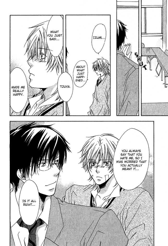 Boku Dake ni Kiss wo Shite Chapter 4 page 26 - Chapter 4 : You Are All of Me