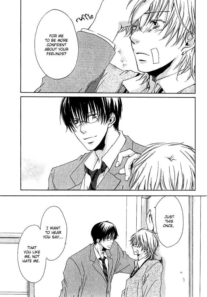 Boku Dake ni Kiss wo Shite Chapter 4 page 27 - Chapter 4 : You Are All of Me