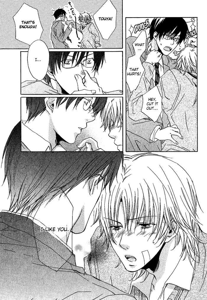 Boku Dake ni Kiss wo Shite Chapter 4 page 29 - Chapter 4 : You Are All of Me