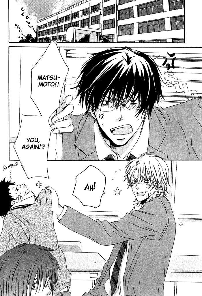 Boku Dake ni Kiss wo Shite Chapter 4 page 4 - Chapter 4 : You Are All of Me