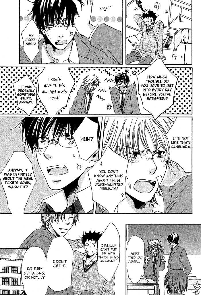 Boku Dake ni Kiss wo Shite Chapter 4 page 5 - Chapter 4 : You Are All of Me