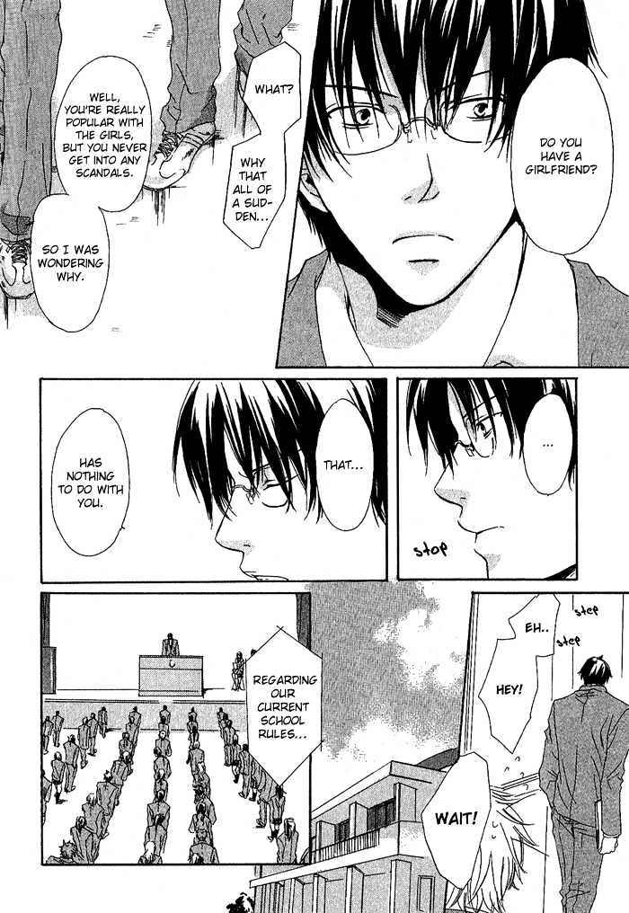 Boku Dake ni Kiss wo Shite Chapter 4 page 8 - Chapter 4 : You Are All of Me
