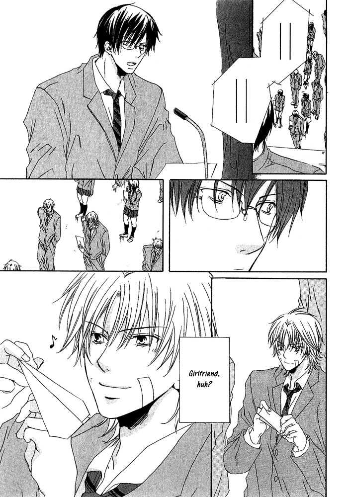 Boku Dake ni Kiss wo Shite Chapter 4 page 9 - Chapter 4 : You Are All of Me