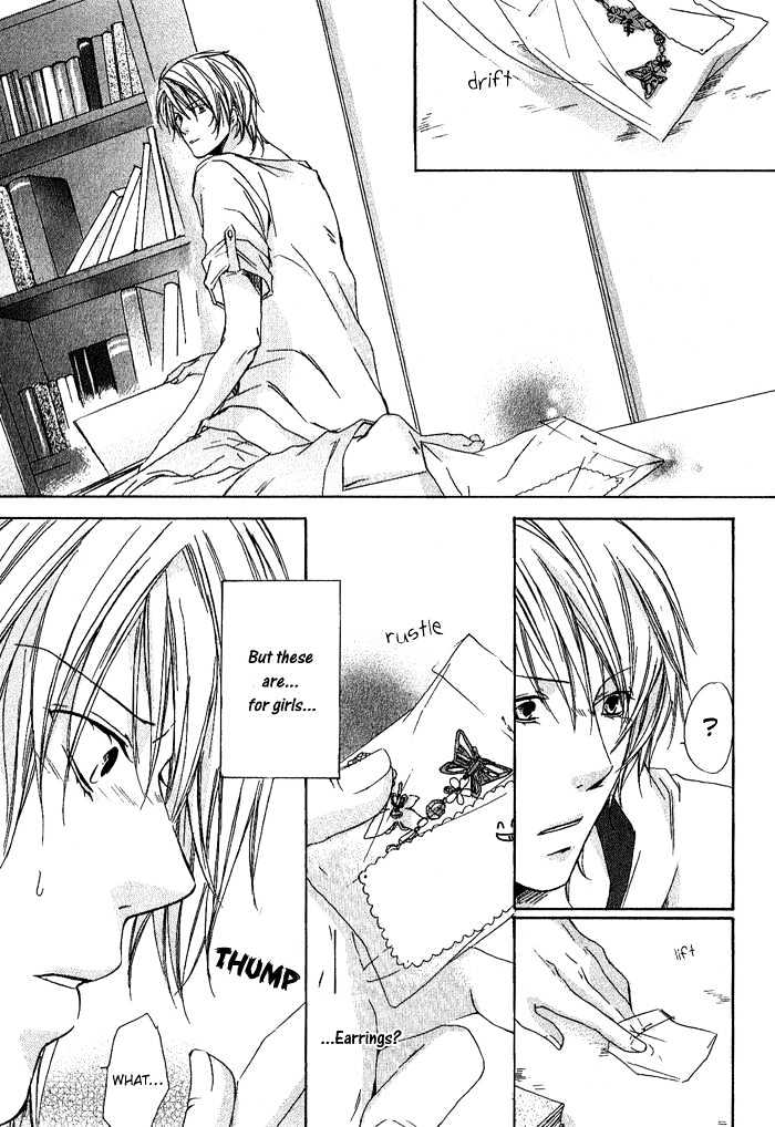 Boku Dake ni Kiss wo Shite Chapter 5 page 11 - Chapter 5 : Love, My Lover