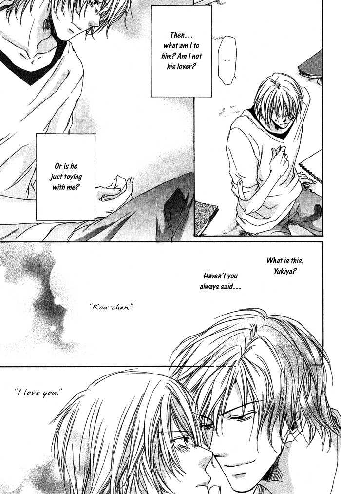 Boku Dake ni Kiss wo Shite Chapter 5 page 13 - Chapter 5 : Love, My Lover
