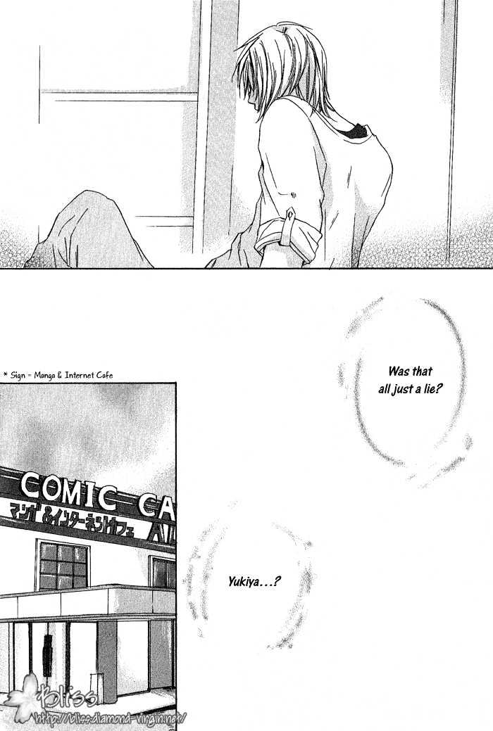 Boku Dake ni Kiss wo Shite Chapter 5 page 14 - Chapter 5 : Love, My Lover