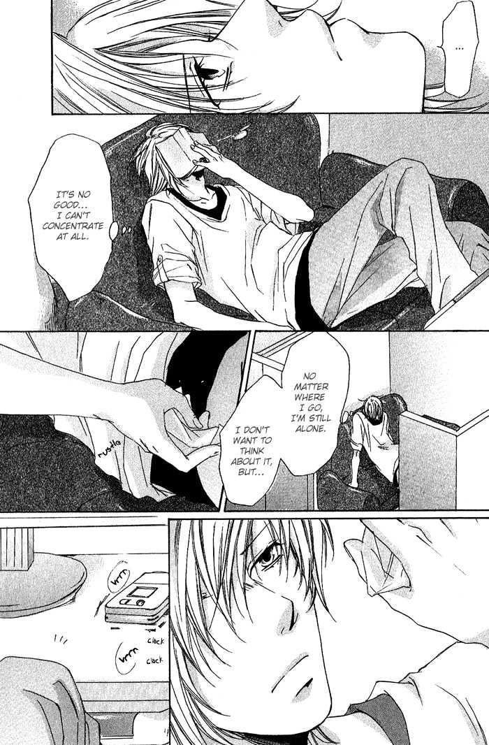Boku Dake ni Kiss wo Shite Chapter 5 page 15 - Chapter 5 : Love, My Lover
