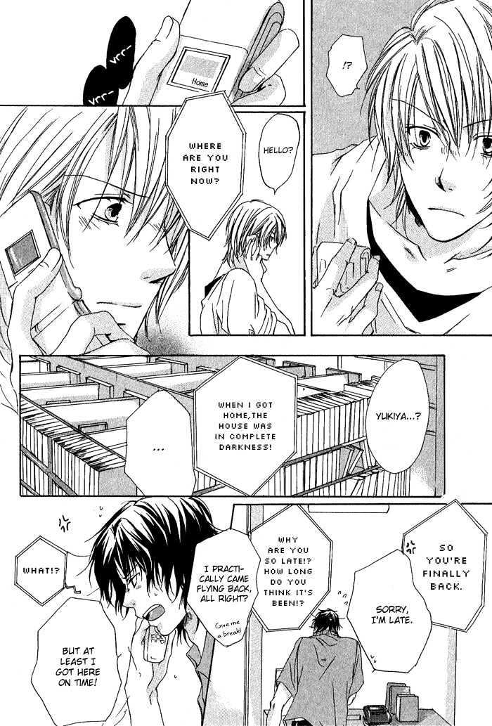 Boku Dake ni Kiss wo Shite Chapter 5 page 16 - Chapter 5 : Love, My Lover
