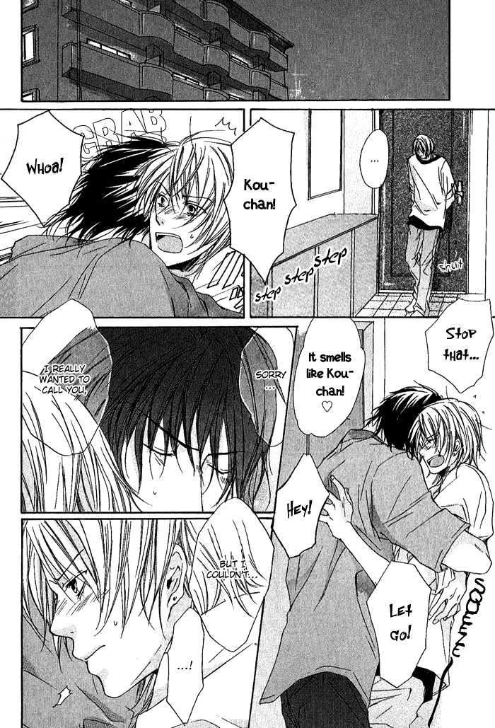 Boku Dake ni Kiss wo Shite Chapter 5 page 18 - Chapter 5 : Love, My Lover