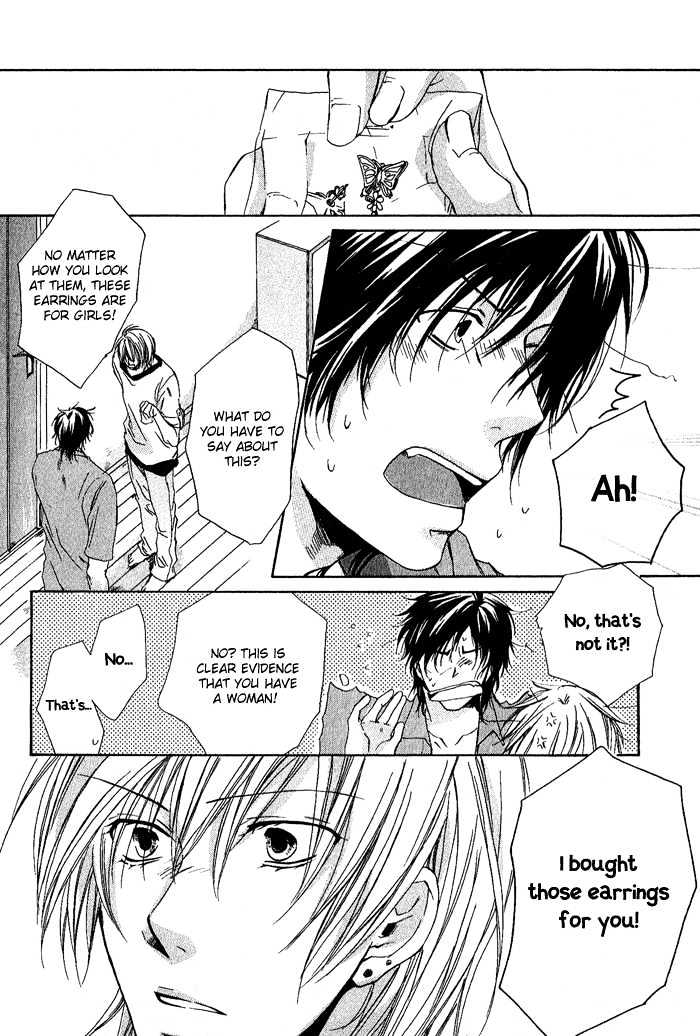 Boku Dake ni Kiss wo Shite Chapter 5 page 20 - Chapter 5 : Love, My Lover