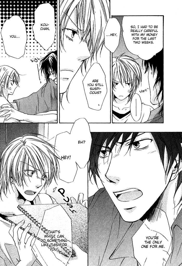 Boku Dake ni Kiss wo Shite Chapter 5 page 22 - Chapter 5 : Love, My Lover