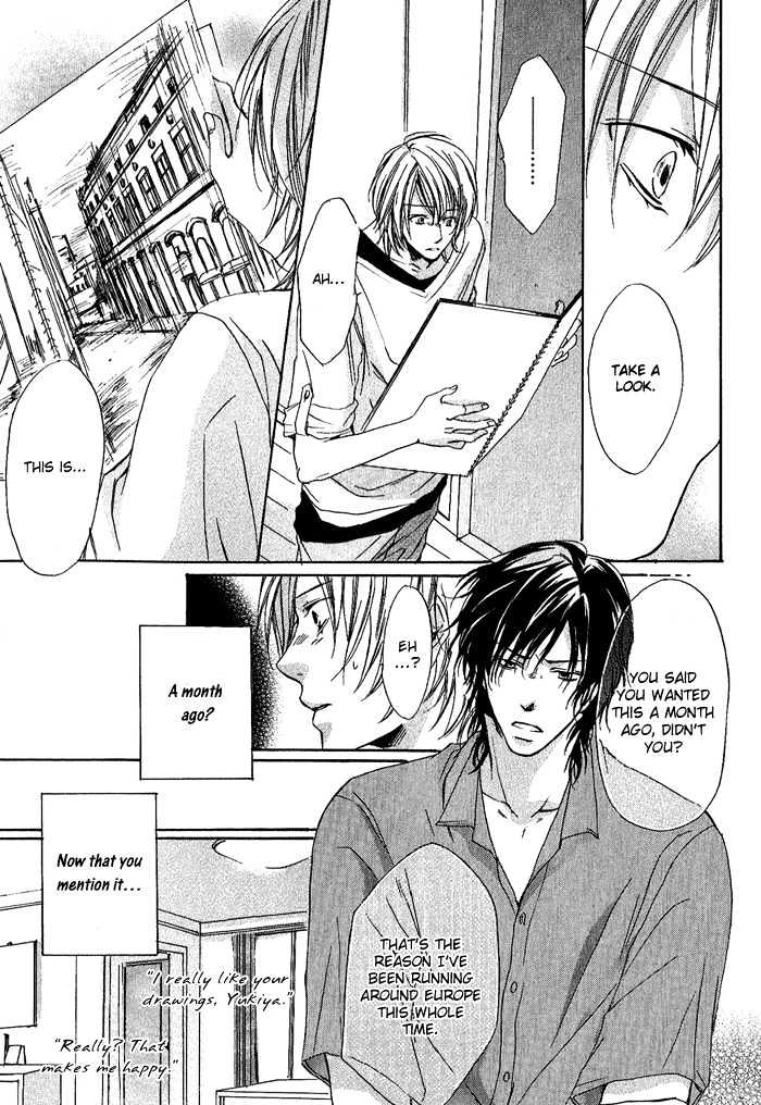 Boku Dake ni Kiss wo Shite Chapter 5 page 23 - Chapter 5 : Love, My Lover