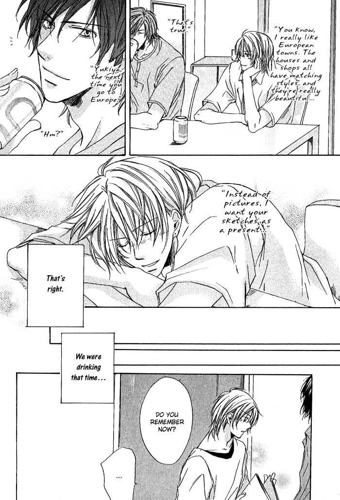 Boku Dake ni Kiss wo Shite Chapter 5 page 24 - Chapter 5 : Love, My Lover