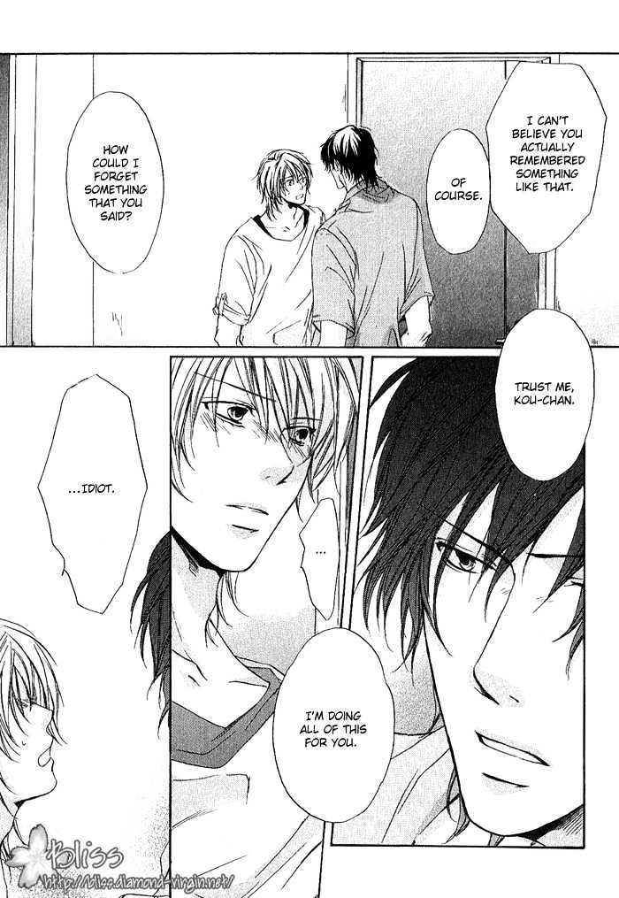 Boku Dake ni Kiss wo Shite Chapter 5 page 25 - Chapter 5 : Love, My Lover