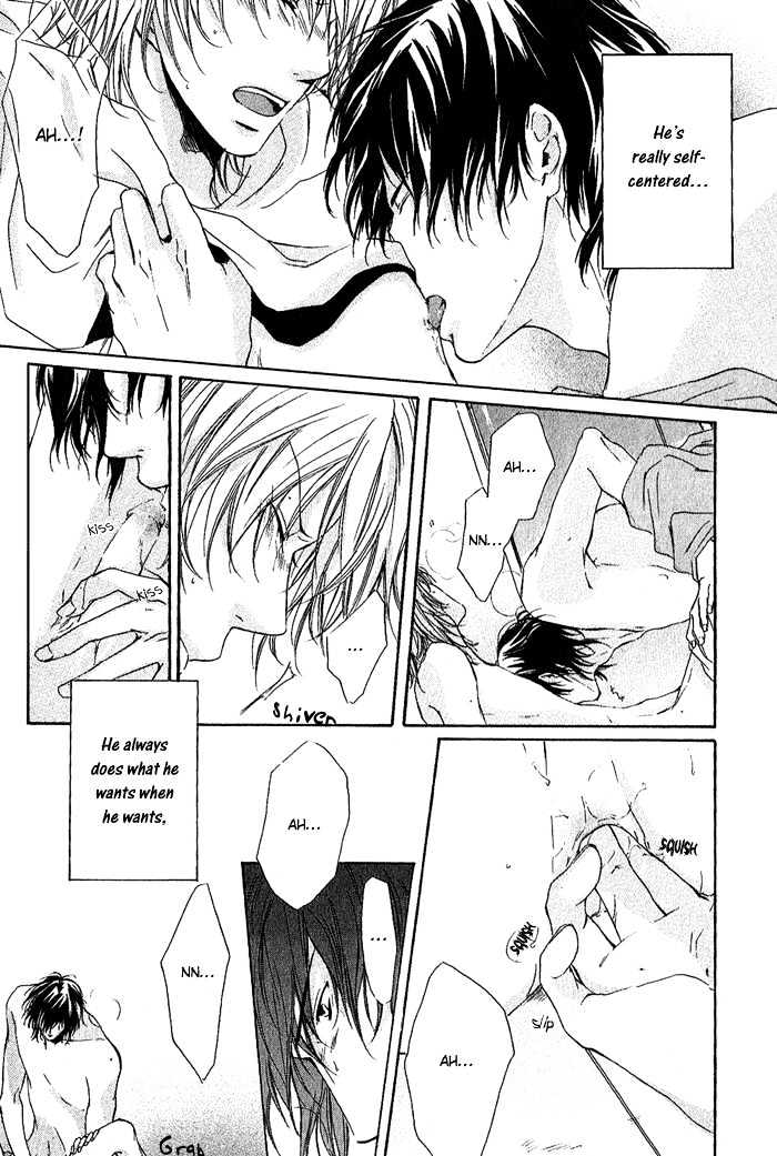 Boku Dake ni Kiss wo Shite Chapter 5 page 28 - Chapter 5 : Love, My Lover