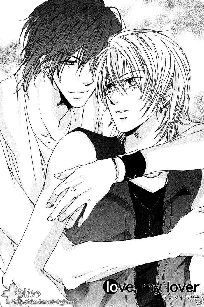 Boku Dake ni Kiss wo Shite Chapter 5 page 3 - Chapter 5 : Love, My Lover
