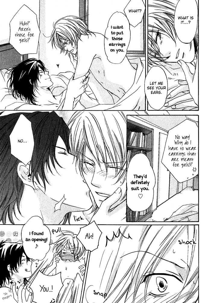 Boku Dake ni Kiss wo Shite Chapter 5 page 31 - Chapter 5 : Love, My Lover