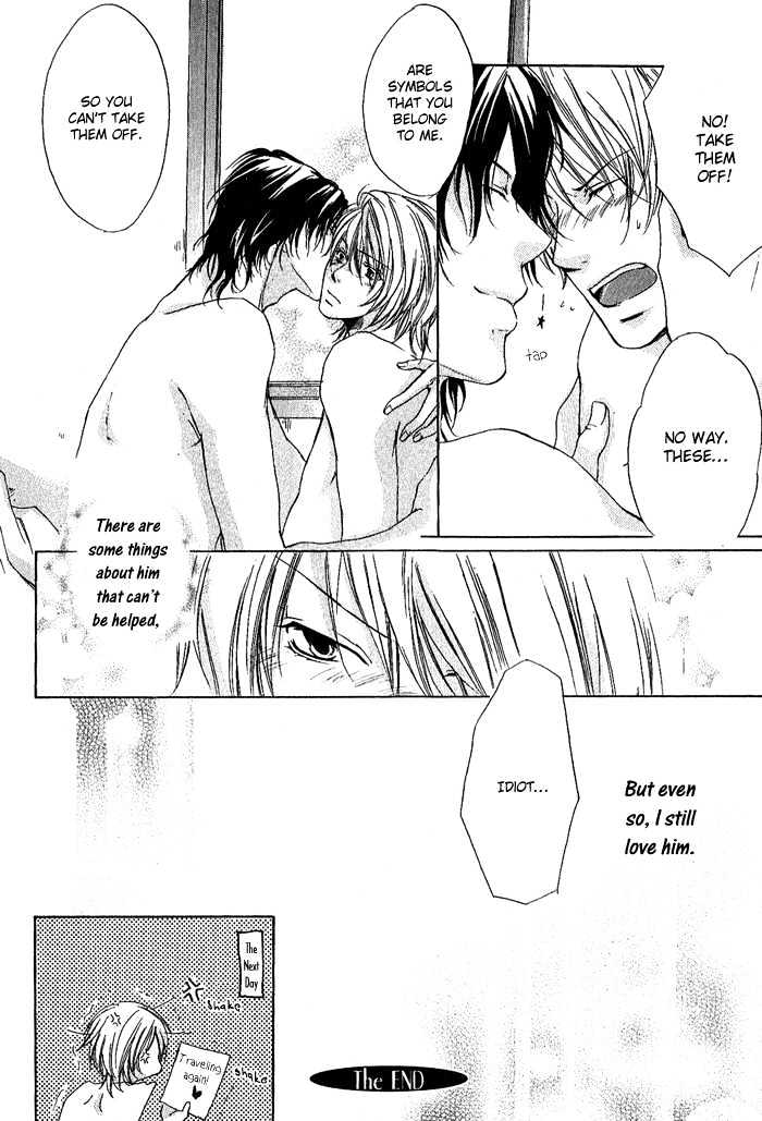 Boku Dake ni Kiss wo Shite Chapter 5 page 32 - Chapter 5 : Love, My Lover