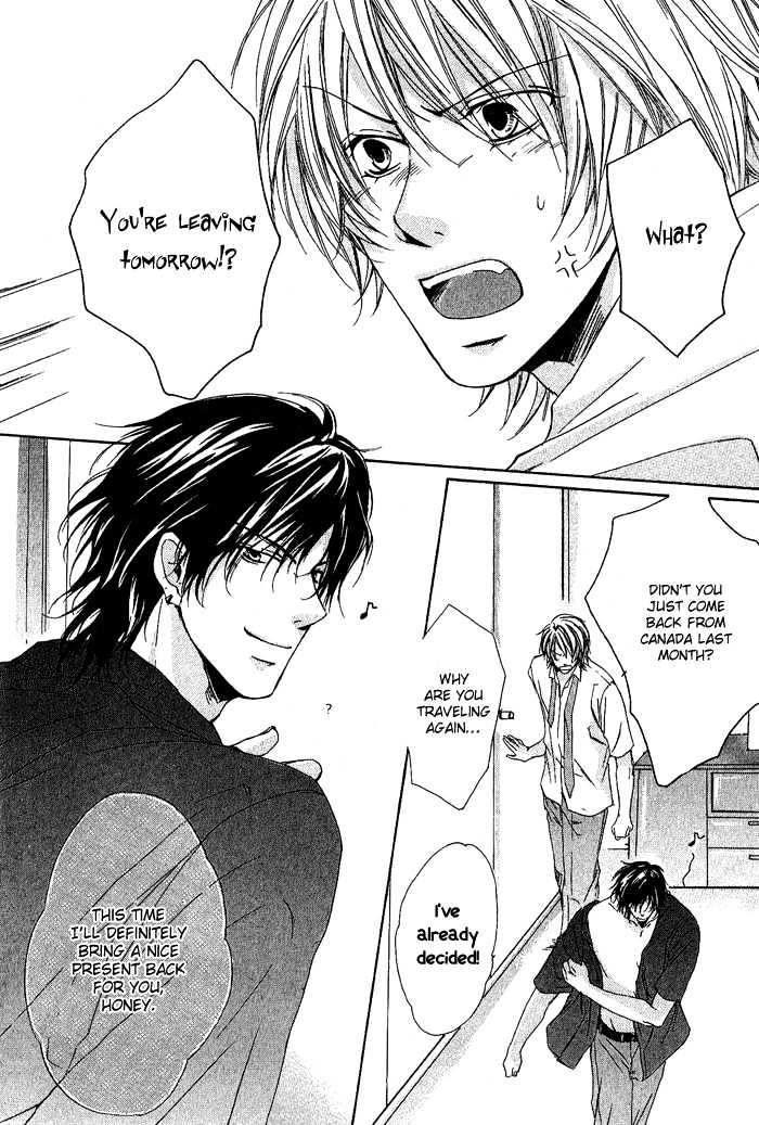 Boku Dake ni Kiss wo Shite Chapter 5 page 4 - Chapter 5 : Love, My Lover