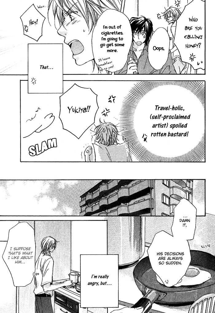 Boku Dake ni Kiss wo Shite Chapter 5 page 5 - Chapter 5 : Love, My Lover