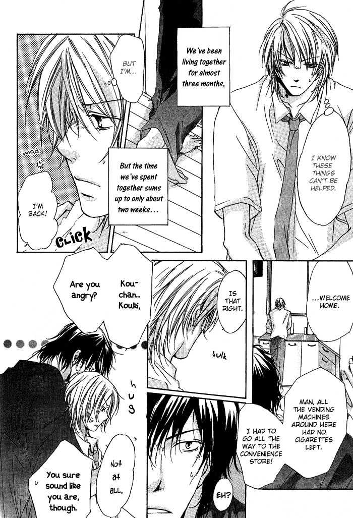 Boku Dake ni Kiss wo Shite Chapter 5 page 6 - Chapter 5 : Love, My Lover