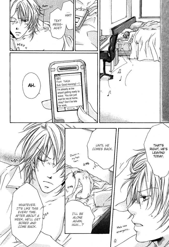 Boku Dake ni Kiss wo Shite Chapter 5 page 8 - Chapter 5 : Love, My Lover