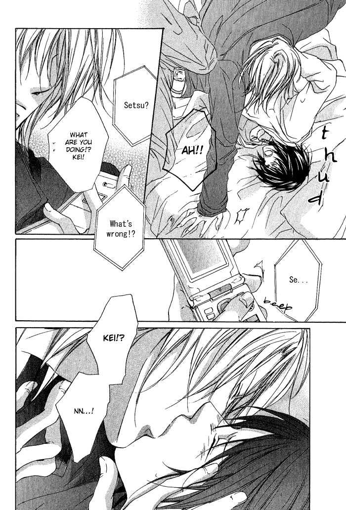Boku Dake ni Kiss wo Shite Chapter 6 page 10 - Chapter 6 : He Is a Lovely Person