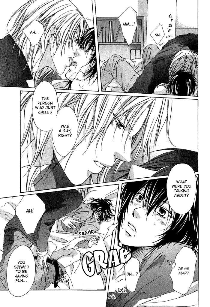 Boku Dake ni Kiss wo Shite Chapter 6 page 11 - Chapter 6 : He Is a Lovely Person