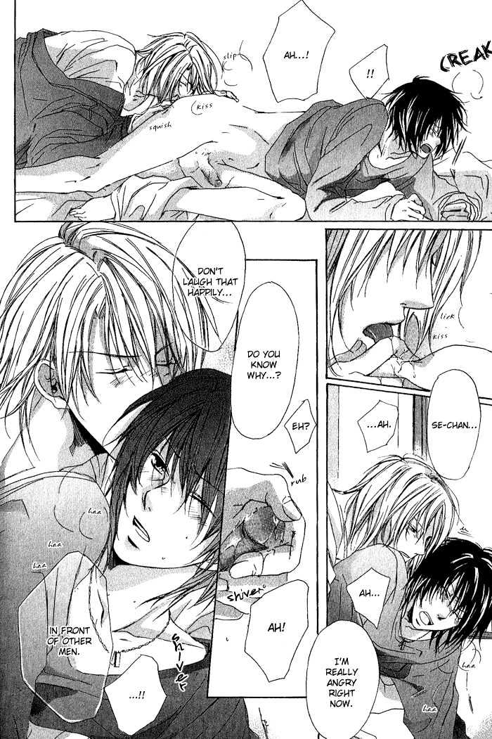 Boku Dake ni Kiss wo Shite Chapter 6 page 12 - Chapter 6 : He Is a Lovely Person